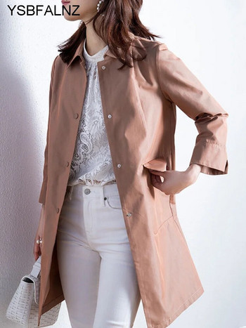 2023 Пролет Есен Тренчкот със средна дължина Англия Три четвърти ръкави Дамска ветровка Тънки дрехи в корейски моден стил