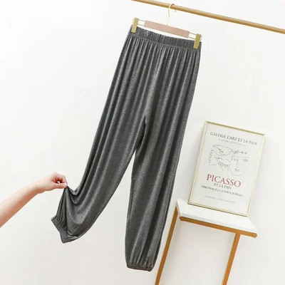 Modalne ležerne pidžama hlače Ženske male noge Lantern stil duge hlače Tanke kućne odjeće Široke uske ženske hlače tajice