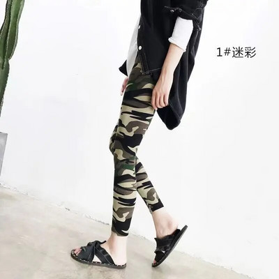 Jambiere de camuflaj Femei Sexy Fată Pantaloni elastici Femei Fitness Disco Leggings Fashion Summer Femme Pantalones Spandex Legging