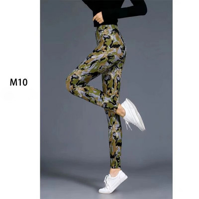 Jambiere de camuflaj Femei Sexy Fată Pantaloni elastici Femei Fitness Disco Leggings Fashion Summer Femme Pantalones Spandex Legging