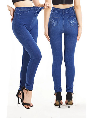 INDJXND Stretchy λουλούδι με φιόγκο τσέπη Print False Jeans Plus Size Fake τζιν παντελόνι με μολύβι ψηλόμεση Γυναικεία τζίντζινγκ casual παντελόνια