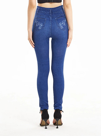 INDJXND Stretchy λουλούδι με φιόγκο τσέπη Print False Jeans Plus Size Fake τζιν παντελόνι με μολύβι ψηλόμεση Γυναικεία τζίντζινγκ casual παντελόνια