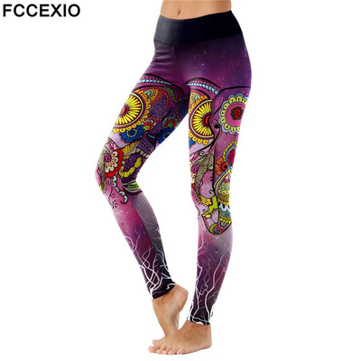 FCCEXIO 3 Style Mandala Yin and Yang print tajice Hlače za vježbanje visokog struka Ženske tanke cvjetne tajice Bešavne fitness hlače