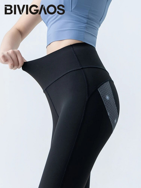 BIVIGAOS Micro Flared Shark Leggings Ženske elastične tanke uske hlače u obliku potkove visokog struka Push Up Fitness Sportske lepršave hlače