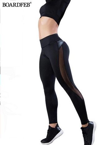 Γυναικείο ελαστικό κολάν γιόγκα ψηλόμεσο γυμναστήριο Skinny αθλητικό παντελόνι Γυναικείο casual συνονθύλευμα προπονητικό καλσόν Lady Yoga Παντελόνι