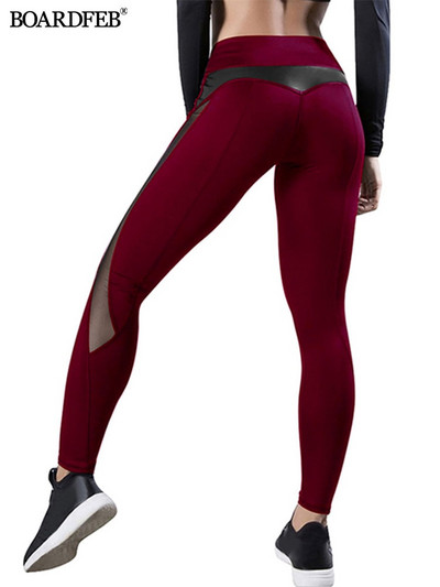Colanți de yoga elastici pentru femei cu talie înaltă Pantaloni de sport skinny de fitness pentru sală de gimnastică Pantaloni de antrenament pentru femei ocazional cu patchwork Pantaloni de yoga pentru femei
