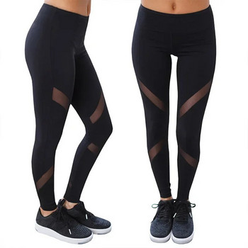 Παντελόνι για τρέξιμο Quick Dry Mesh Παντελόνι Yoga Μαύρο ψηλόμεσο ελαστικό Fitness Slim αθλητικό παντελόνι Γυμναστήριο κολάν για γυναίκες Παντελόνι