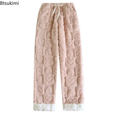 2024 Γυναικεία παντελόνια πιτζάμα από κοραλί ζεστό χειμώνα Casual ρούχα για το σπίτι Χοντρό φανελένιο θερμικό υπνοδωματιο Γυναικείο παντελόνι Sleep bottoms