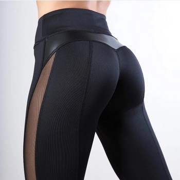 Дамски секси мрежест пачуърк панталони за йога, повдигащи бедрата, клинове за упражнения, едноцветни, еластични, тънки, дишащи женски спортни панталони