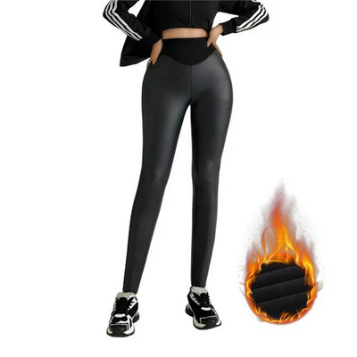 Pantaloni negri cu îmbinare cu talie înaltă, colanți caldi de iarnă, jambiere sexy din piele PU, pantaloni skinny căptușiți cu fleece de rechin pentru femei