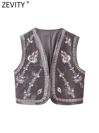 Zevity Дамско яке с ретро пайети, бродерия на цветя, късо кадифено яке, дамско яке без ръкави, ежедневна жилетка, жилетка, горнища CT5465