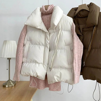 Άνετο απλό μονόχρωμο γιακά χειμωνιάτικο βαμβακερό γιλέκο ευέλικτο με επένδυση φουσκωτό κορδόνι περίσφιξης Γυναικεία ρούχα