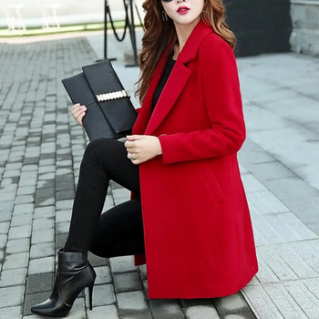 Елегантно дамско палто с дълги ръкави и джобове Дамско палто с яка и прорез Дамско есенно палто
