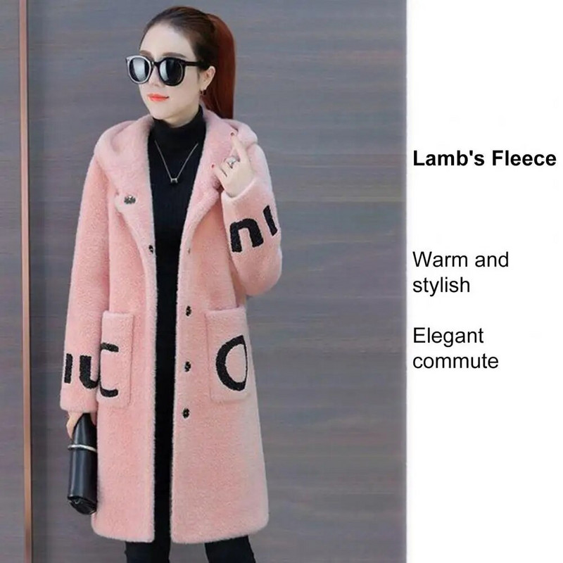 Plišani gornji kaput s kapuljačom, uski pahuljasti kardigan, zimski ženski zadebljani kaput od imitacije janjeće vune