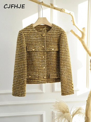 CJFHJE Γυναικείο χρυσό κοντό μάλλινο παλτό Φθινοπωρινό Χειμώνας Νέα Κορεάτικη Μόδα Παλτό Tweed Κομψό ρετρό γυναικείο OL outwear μάλλινο μπουφάν
