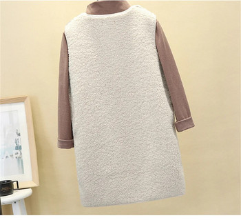 Γυναικείο γιλέκο Φθινόπωρο Χειμώνας 2023 Νέα απομίμηση αρνίσιο βελούδινο φαρδύ παλτό κορεατικής έκδοσης Αμάνικο μπουφάν Γυναικεία πανωφόρια