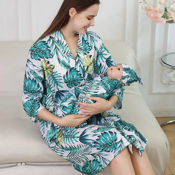 Φόρεμα για έγκυες γυναίκες Νυχτικό Νοσηλευτικό Πυτζάμες εγκυμοσύνης Μέλλουσα Μητέρα Πιτζάμες Εγκυμοσύνης Σετ 4 τεμ.