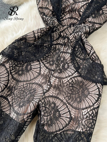 SINGREINY Κέντημα με λουράκι Μακριές γυναικείες φόρμες μόδας αμάνικα λεπτή υψηλής ποιότητας διαφανή εξώπλατη δαντέλα σέξι ρόμπα