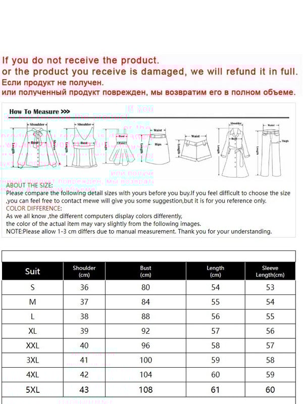Naiste bleiser Elegantne šikk kontor Kevad-sügis Professionaalne vabaaja ühe nööbiga pikkade varrukatega bleiser sirged püksid, riided
