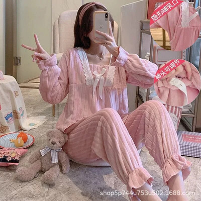 Jesenska flanelska odjeća za trudnice, zimska tanka pidžama od koraljnog flisa Komplet pidžama za trudnice i dojilje