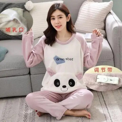 Jesenska flanelska odjeća za trudnice, zimska tanka pidžama od koraljnog flisa Komplet pidžama za trudnice i dojilje