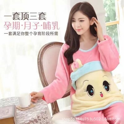 Jesenska flanelska odjeća za trudnice, zimska tanka pidžama od koraljnog flisa Komplet pidžama za trudnice i dojilje