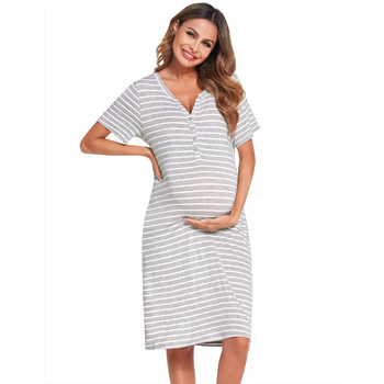 Пижами за бременни Раирани дрехи за бременни с къси ръкави Облекло за кърмене за бременни жени