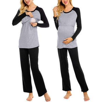 2022 Σετ πιτζάμες εγκύων μητρότητας μακρυμάνικο μπλουζάκι θηλασμού για μωρά μπλουζάκια + Ρυθμιζόμενο παντελόνι Πιτζάμες Πυτζάμες