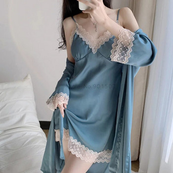 Ροζ Σετ μπουρνούζι Γυναικείο φόρεμα για το σπίτι Σέξι νυχτικό με δαντέλα νυφικό νυφικό νυφικό κιμονό Φαρδιά εσώρουχα