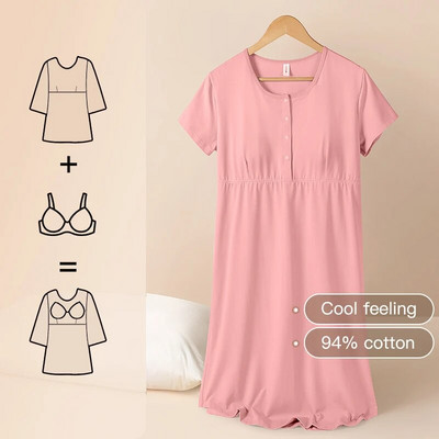 YATEMAO nėščių moterų naktiniai drabužiai, su krūtinės įklotu, po gimdymo maitinančios pižamos, pristatymo kambario suknelė