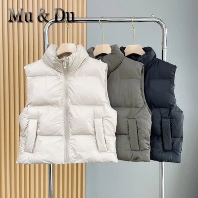Mu&Du 2023 Φθινόπωρο Χειμώνας Γυναικείες μπλούζες με βάση γιακά Αμάνικο γιλέκο με φερμουάρ Γυναικείο Απλό Μασίφ Ζεστό Βαμβακερό γιλέκο