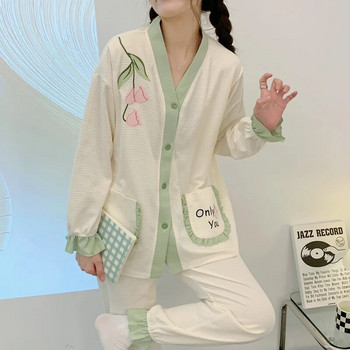 Spring Modal Sleepwear για Μητρότητα Θηλασμού Σετ Πυτζάμες Νοσηλευτικό Μακρύ παντελόνι Twinset Νοσοκομειακή τουαλέτα για τοκετό και τοκετό