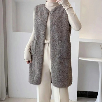 Γυναικείο γιλέκο Κομψό, αμάνικο παλτό με V λαιμόκοψη με κουμπιά γυναικείο μπουφάν με τσέπη για καθημερινό ντύσιμο