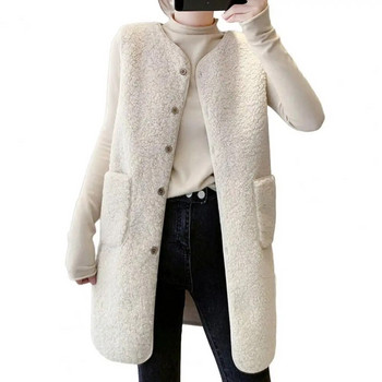 Дамска жилетка Стилно ежедневно палто без ръкави Дамско яке с V-образно деколте и копчета с джоб за ежедневно носене
