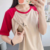 Majice s printom psića za dojenje za trudnice Bluza za dojenje Raglan rukavi Odjeća za dojenje 5012B