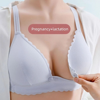 Θηλασμός Αναπνεύσιμα Εσώρουχα Σουτιέν εγκύων Γυναικών Μετά τον τοκετό Θηλασμός Πρόληψη χαλάρωσης Συλλογή Underwire Cotton