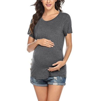 Тениска за бременни жени Лятна тениска с къс ръкав с кръгло деколте и странични копчета, едноцветни горнища за кърмачки, нови