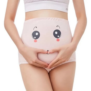 2PCS Памучни бикини с принт за бременни в голям размер Бременни гащи с висока талия за бременни жени Долни гащи Бельо Дрехи