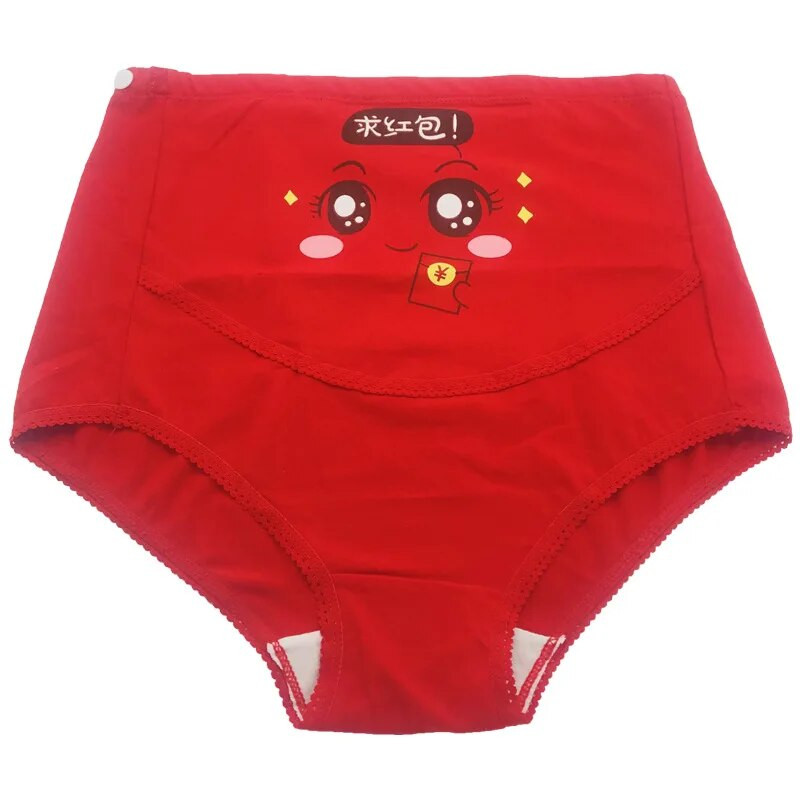 2vnt plius dydžio medvilninės motinystės margintos kelnaitės Nėštumo kelnaitės aukštu juosmeniu Nėščioms moterims Apatiniai apatiniai drabužiai