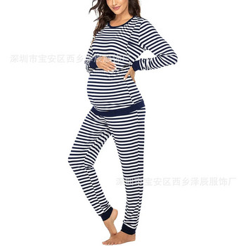 2023 г. Нови дамски пижами за бременни Раирани пижами за кърмачки Комплект пижами за кърмачки с пълен ръкав Дрехи за кърмене