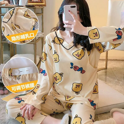 Komplet pidžama za trudnice, proljeće i jesen, kućna odjeća za dojenje Tanke ljetne pidžame, komplet odjeće za žene nakon poroda, za dojenje, zima