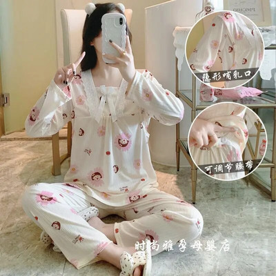 Komplet pidžama za trudnice, proljeće i jesen, kućna odjeća za dojenje Tanke ljetne pidžame, komplet odjeće za žene nakon poroda, za dojenje, zima