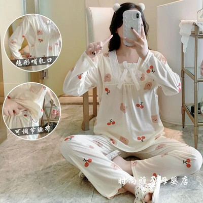 Komplet pidžama za trudnice, proljeće i jesen, kućna odjeća za dojenje Tanke ljetne pidžame, komplet odjeće za žene nakon poroda, za dojenje, zima