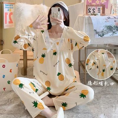 Komplet pidžama za trudnice, proljeće i jesen, kućna odjeća za dojenje Tanke ljetne pidžame, komplet odjeće za žene nakon poroda, za dojenje, zima