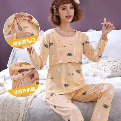Komplet pidžama za trudnice, proljeće i jesen, kućna odjeća za dojenje Tanke ljetne pidžame, komplet odjeće za žene nakon poroda, za dojenje, zima