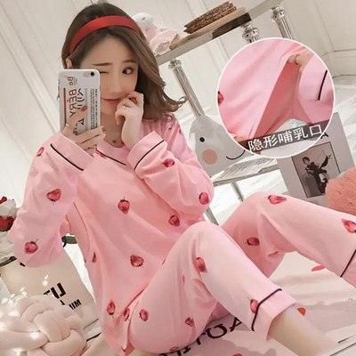 Komplet pidžama za trudnice, proljeće i jesen, kućna odjeća za dojenje Tanke ljetne pidžame, komplet odjeće za žene nakon poroda, za dojenje, zima