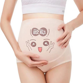 Памучни гащи за бременни интимни дрехи Превръзка за бременни Регулируем корем Карикатура Едноцветно бельо Облекло за бременни жени