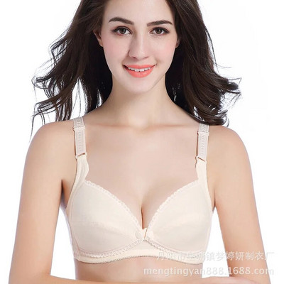 Grudnjak s prednjim gumbima od 100% pamuka za trudnice Grudnjak za trudnice Grudnjak za dojenje Grudnjak za dojenje Donje rublje Grudnjak za trudnice