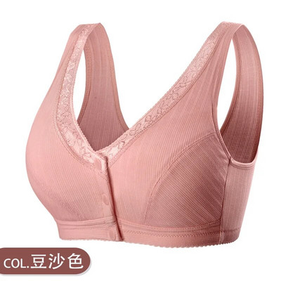 Kényelmes pamut terhes női fehérnemű kismama szoptató melltartó szoptató melltartó elöl-zárható Bralette intim ruhák plusz