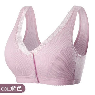 Kényelmes pamut terhes női fehérnemű kismama szoptató melltartó szoptató melltartó elöl-zárható Bralette intim ruhák plusz
